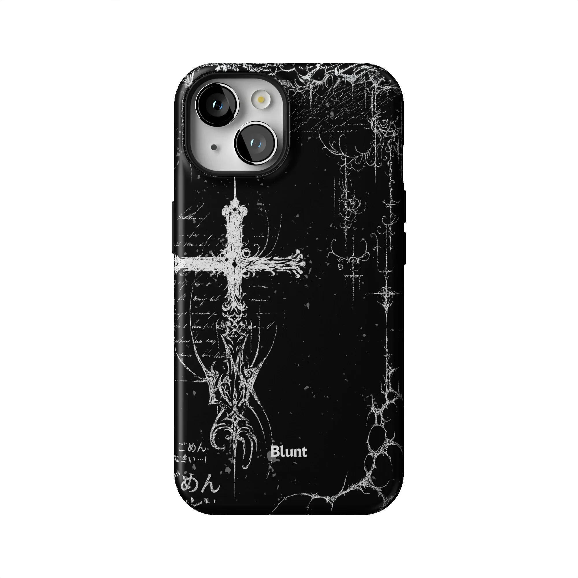 Product image 44