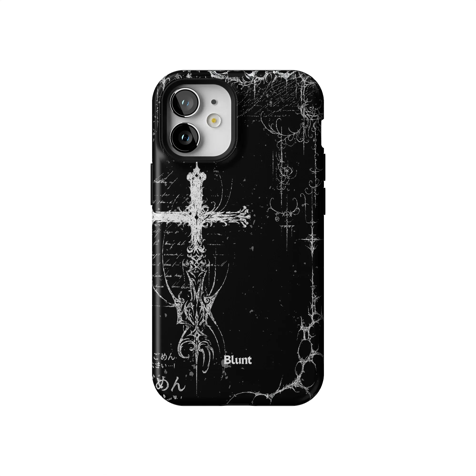 Product image 55